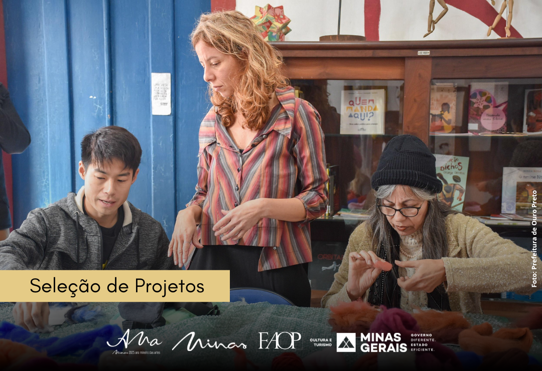 Faop lança edital para seleção de projetos culturais por meio do marco regulatório da cultura